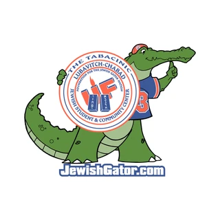 Chabad UF logo