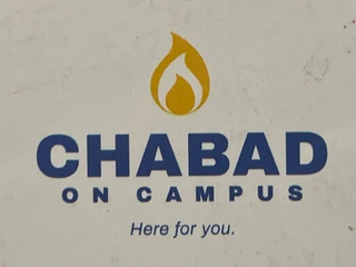 Chabad Student Center, Winter Park logo